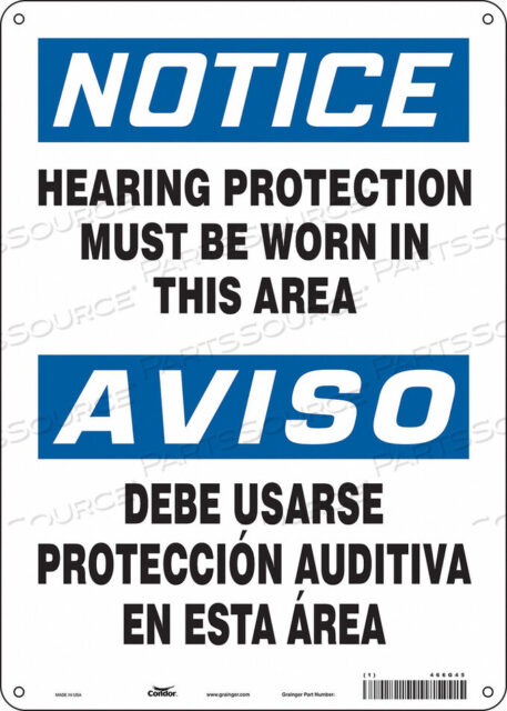 OEM#: 466G45ЗНАК БЕЗОПАСНОСТИ 10 Ш 14 В 0,004 ТОЛЩИНА от Condor