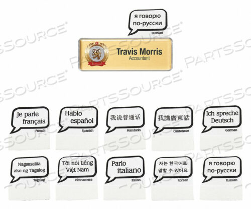 OEM#: 906270BADGE LANGUAGE BLANK LEGEND PK10 от Mighty Badge
