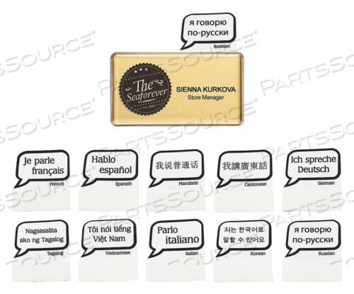 OEM#: 906278BADGE LANGUAGE BLANK LEGEND PK10 от Mighty Badge