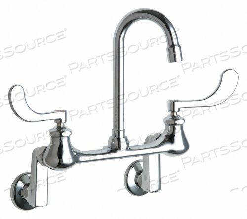 СМЕСИТЕЛЬ ДЛЯ РАКОВИНЫ