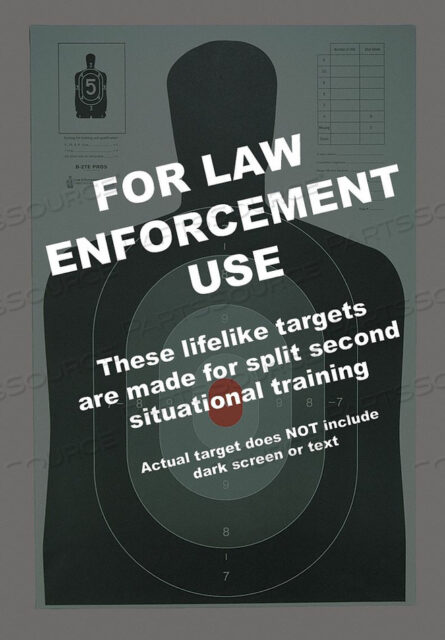 МИШЕНЬ СИЛУЭТА PK50