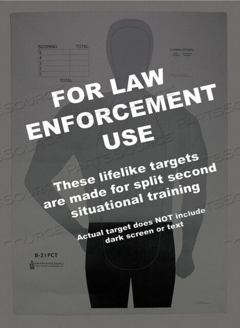 КЕНТУККИ/IRS СИЛУЭТ МИШЕНИ PK50