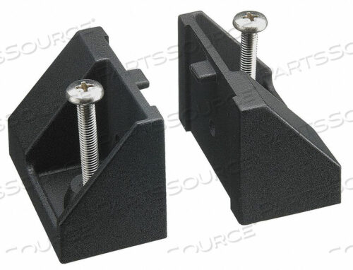 OEM#: MMB-84KIT Стационарный утопленный VHF от Yaesu