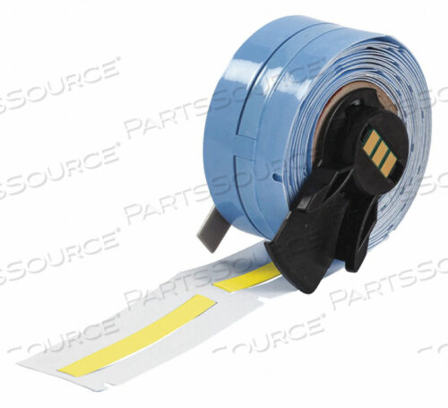 ТЕРМОУСАДОЧНАЯ ТРУБКА ЖЕЛТАЯ 1/4 Вт