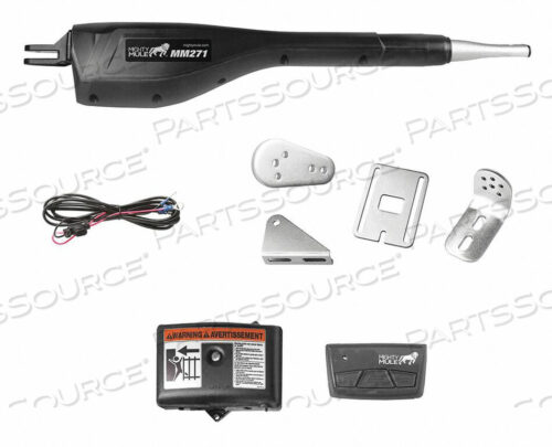 OEM#: MM271КОМПЛЕКТ ОПЕРАТОРА РАСПАШНЫХ ВОРОТ SINGLE 12VDC от Mighty Mule