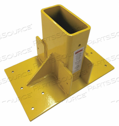 OEM#: 61141КРЕПЛЕНИЕ ДЛЯ ЛЕСТНИЦЫ ДЛЯ ОГРАЖДЕНИЯ 6 ДЮЙМОВ W от Guardian Fall Protection