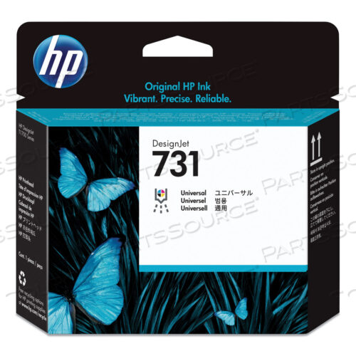 HP 731, (P2V27A) ПЕЧАТАЮЩАЯ ГОЛОВКА