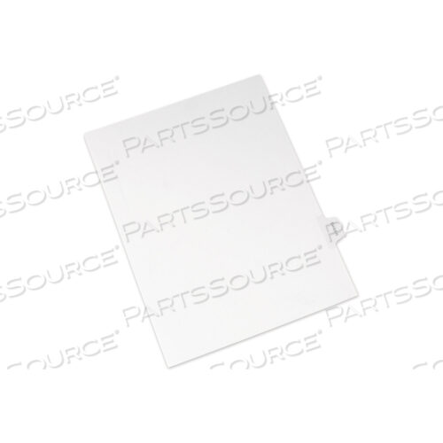 РАЗДЕЛИТЕЛИ ДЛЯ БРОШЮР ALLSTATE-STYLE LEGAL, 26 ШТ., ПРИЛОЖЕНИЕ H, 11 X 8,5, БЕЛЫЕ, 25 ШТ. В УПАКОВКЕ