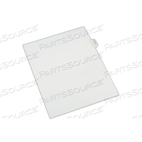 РАЗДЕЛИТЕЛИ ДЛЯ БРОШЮР ALLSTATE-STYLE LEGAL, 26 ШТ., ПРИЛОЖЕНИЕ M, 11 X 8,5, БЕЛЫЕ, 25 ШТ./УПАКОВКА