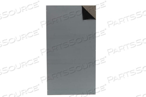 OEM#: 7248АЛЮМИНИЕВАЯ ЗАЩИТА КАБЕЛЯ ДЛЯ KENL-DOR #7248 от Midmark Corp.