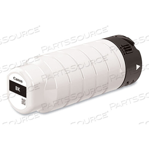 OEM#: 2771C0012771C001 (PGI-7200XXL) ЧЕРНИЛА СВЕРХВЫСОКОЙ ЕМКОСТИ, ЧЕРНЫЕ от Canon (бытовая электроника)