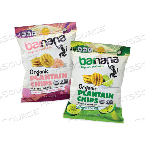 PLANTAIN CHIP VARIETY PACK, 2 OZ BAG, 12/PACK