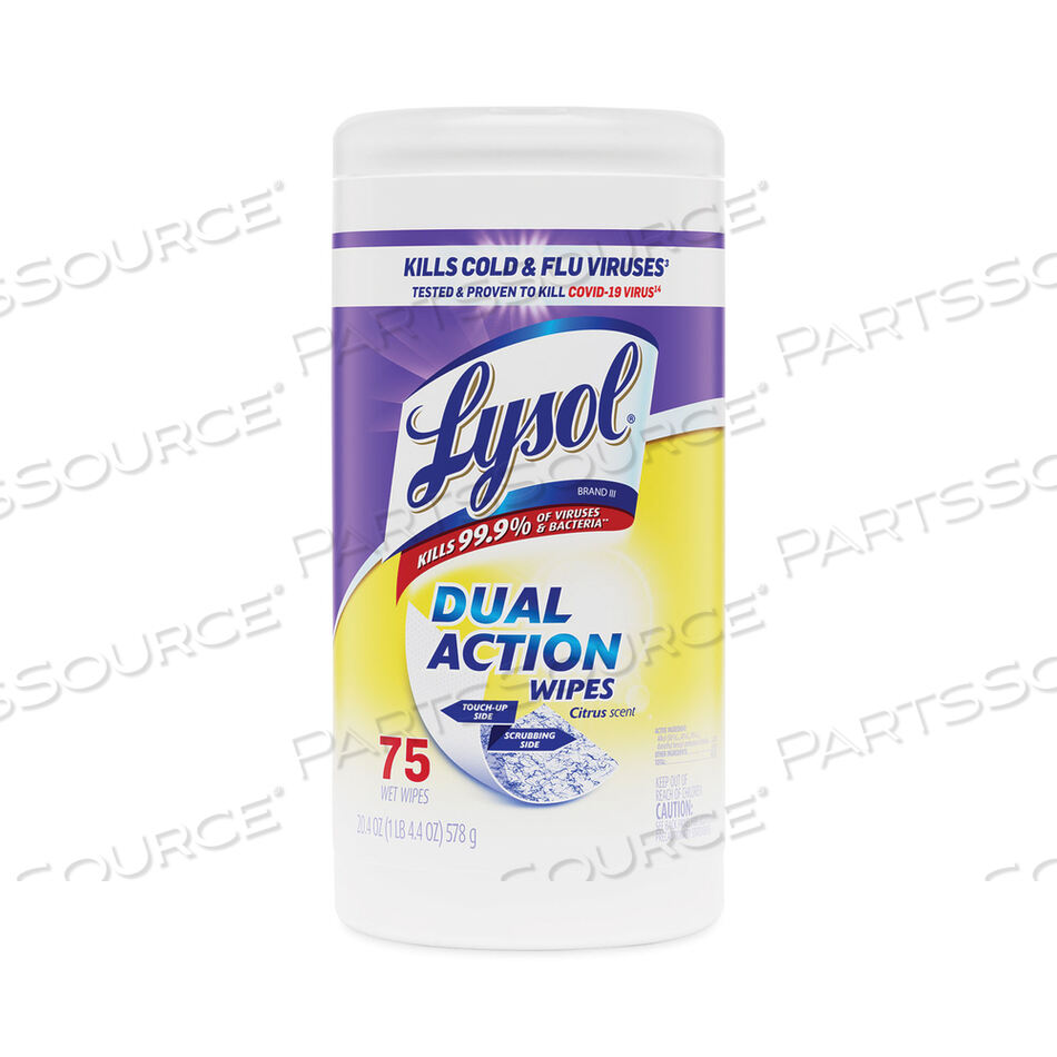 OEM#: 19200-81700ДЕЗИНФИЦИРУЮЩИЕ САЛФЕТКИ ДВОЙНОГО ДЕЙСТВИЯ, 7 X 7,5, ЦИТРУСОВЫЕ, БЕЛЫЕ/ФИОЛЕТОВЫЕ, 75/КАНИСТРА, 6/КОРОБКА от Lysol