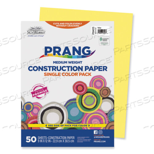 OEM#: 8403SUNWORKS CONSTRUCTION PAPER, 50 ФУНТОВ, 9 X 12, ЖЕЛТАЯ, 50/УПАК от Prang