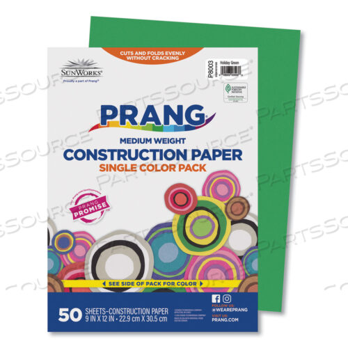 OEM#: 8003SUNWORKS CONSTRUCTION PAPER, 50 ФУНТОВ, 9 X 12, ПРАЗДНИЧНЫЙ ЗЕЛЕНЫЙ, 50/УПАКОВКА от Prang