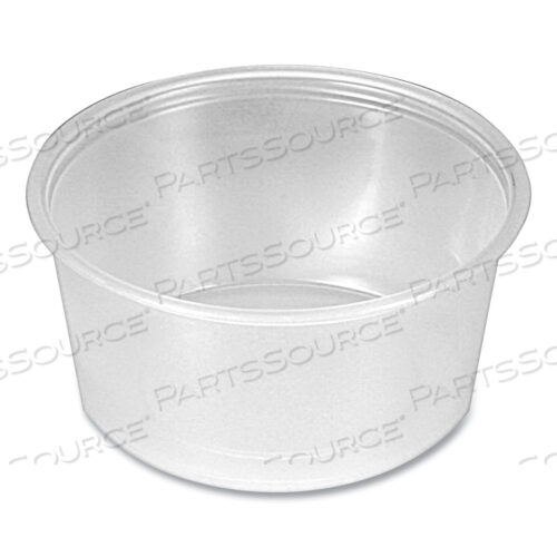 ПОРЦИОННЫЕ СТАКАНЧИКИ, 2 УНЦИИ, ПРОЗРАЧНЫЕ, 250/ПАКЕТ, 10 ПАКЕТОВ/КОРОБКА