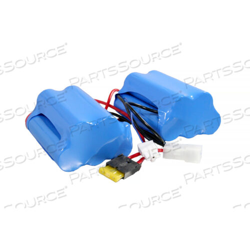 Заменяет Span-America Medical Systems 81000001HANDICARE INC RISEATLAS 450/625 АККУМУЛЯТОРНЫЙ ПОТОЛОЧНЫЙ ПОДЪЕМНИК