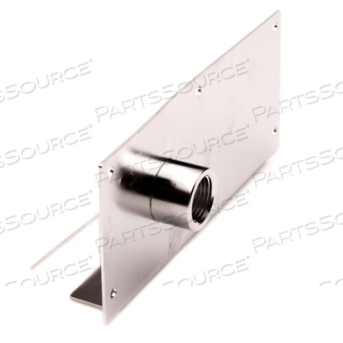 OEM#: P117912054SPECIAL- КРЫШКА БАКА от STERIS Corporation