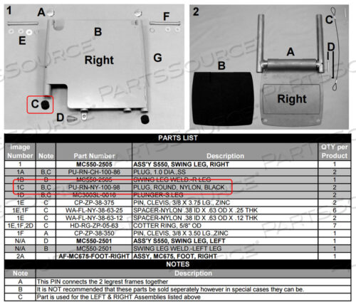 ЗАГЛУШКА, КРУГЛАЯ, НЕЙЛОНОВАЯ, ЧЕРНАЯ
