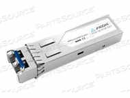 OEM#: HFBR-57E0APZ-AXAXIOM 100BASE-FX SFP ДЛЯ AVAGO от Axiom