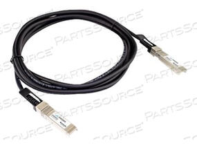 OEM#: 470-ACEU-AXAXIOM 25GBASE-CU SFP28 ПАССИВНЫЙ ЦАП TWINAX КАБЕЛЬ СОВМЕСТИМ С DELL 3M от Axiom
