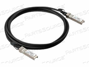 OEM#: XDACBL0.5M-AXAXIOM 10GBASE-CU SFP+ ПАССИВНЫЙ ЦАП TWINAX КАБЕЛЬ INTEL СОВМЕСТИМЫЙ 0,5M от Axiom