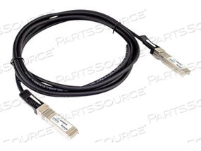 OEM#: XXVDACBL5M-AXAXIOM SFP28 DAC CABLE ДЛЯ INTEL 5M от Axiom