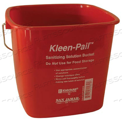 ВЕДРО КРАСНОЕ 6QT