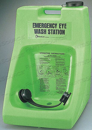 OEM#: 32-000105-0000СМЕННЫЙ НАСТЕННЫЙ КРОНШТЕЙН ДЛЯ ФОНА ДЛЯ ГЛАЗ от Honeywell