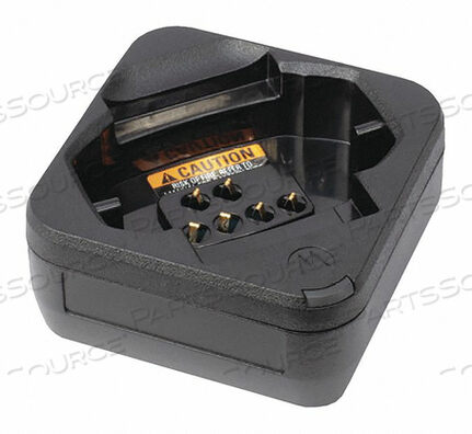 OEM#: PMPN4468ЗАРЯДНОЕ УСТРОЙСТВО 3 L 1-1/2 H 110VAC от Motorola