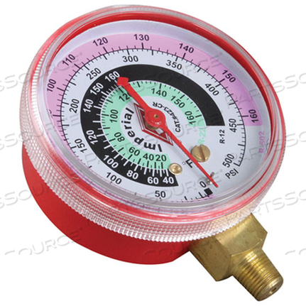 ЗАМЕНА ДАТЧИКА