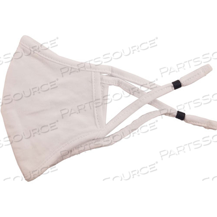 МАСКИ ДЛЯ ЛИЦА, ДЕТСКИЕ, БЕЛЫЕ, 2-СЛОЙНЫЕ, ВОЗРАСТ 6-10, УПАКОВКА/5