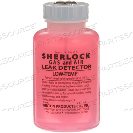 НИЗКОТЕМПЕРАТУРНОЕ РЕШЕНИЕ