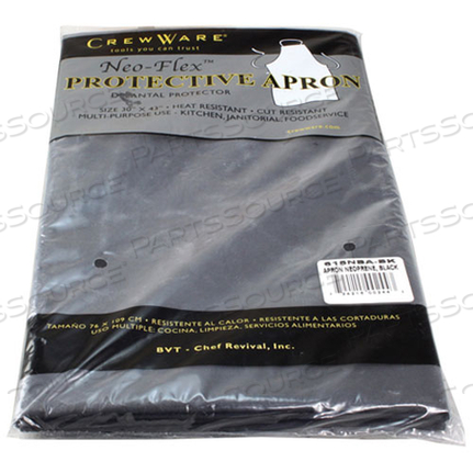 Заменяет AllPoints Foodservice 851280ФАРТУК, НЕОПРЕН