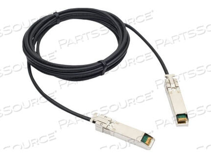 OEM#: 1030410 GIGABIT ETHERNET SFP+ ПАССИВНЫЙ КАБЕЛЬ В СБОРЕ ДЛИНОЙ 1 М. от Extreme Network