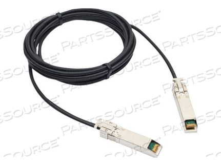 OEM#: 1030610 GIGABIT ETHERNET SFP+ ПАССИВНЫЙ КАБЕЛЬ В СБОРЕ ДЛИНОЙ 5 М. от Extreme Network