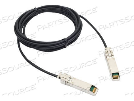 OEM#: 1030710 GIGABIT ETHERNET SFP+ ПАССИВНЫЙ КАБЕЛЬ В СБОРЕ ДЛИНОЙ 10 М. от Extreme Network