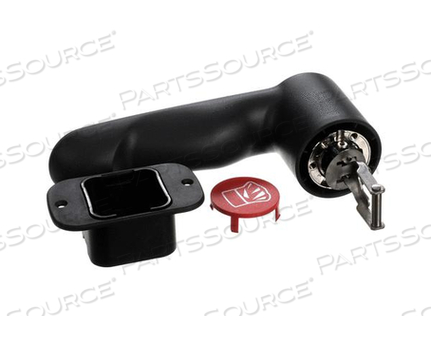 OEM#: EL2004418-ETREMOFITTING KIT DOOR LOCK VERT. 61020-11 от Eloma