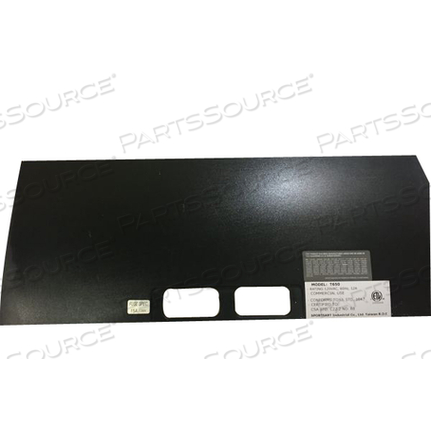 ПЕРЕДНЯЯ КРЫШКА ДВИГАТЕЛЯ