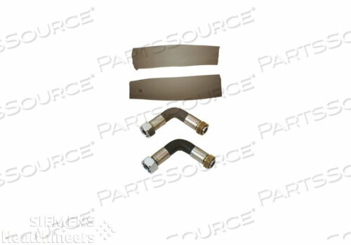 ОДИНОЧНЫЙ ШЛАНГ ОХЛАДИТЕЛЯ