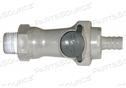 OEM#: 12011ЗАМЕНА ОТСОЕДИНИТЕЛЬНОГО ПОЛИЭТИЛЕНА от Justrite