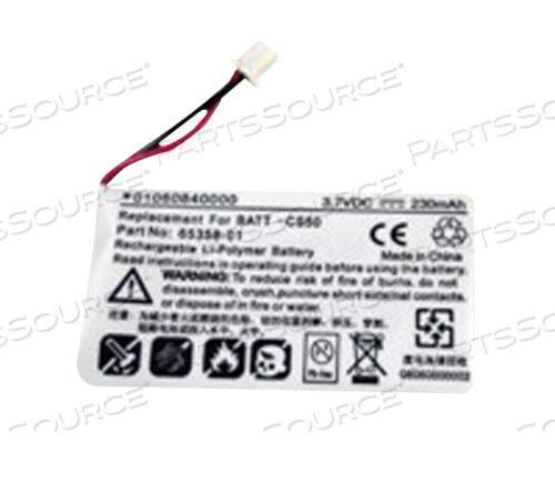 3,7 ВОЛЬТА 230 МАЧ ЛИТИЙ-ПОЛИМЕРНЫЙ