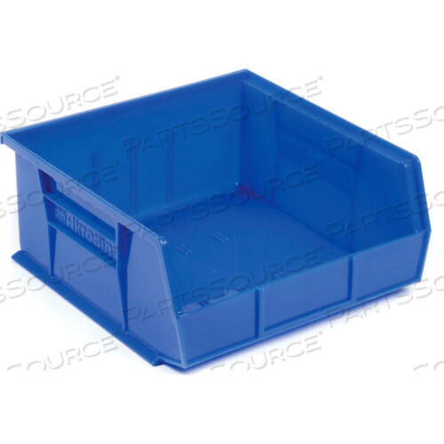 30235 СИНИЙ ЯЩИК ИЗ 18 ШТУК ДЛЯ ПЛАСТИКОВЫХ ТЕЛЕЖЕК «ДВА В ОДНОМ» ДЛЯ ХОЗЯЙСТВА И ХОЗЯЙСТВЕННЫХ ВЕЩЕЙ