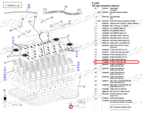 OEM#: 1789960ECAM DUAL HEAD GEL от Canon Medical Systems USA, Inc.