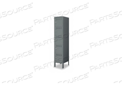 ШКАФЧИК С РЕШЕТКОЙ 1 ШИРИНА 5 ЯРУСНЫЙ СЕРЫЙ