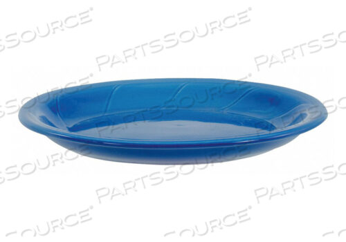 OEM#: BP50PLATTER 7 X 5-5/8 ДЮЙМА АССОРТИ PK36 от Crestware