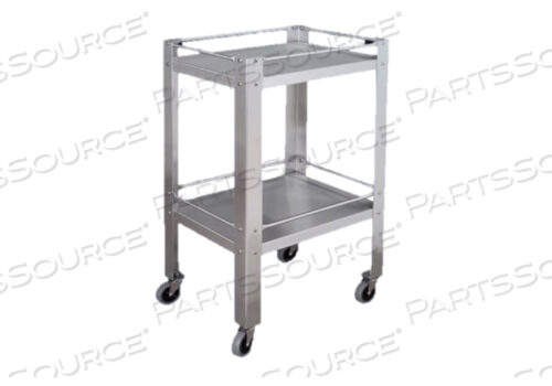 СТОЛ ДЛЯ ХОЗЯЙСТВ - 20 Ш X 34 В X 16 Г (В РАЗБОРКЕ)