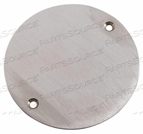 OEM#: A05NBC/SSLID COVER Only WITH SCREWS от Jay R. Smith Mfg. Co.