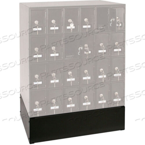 OEM#: UVLOCBASE-BIKOPTIONAL BASE ДЛЯ 22W X 16D X 6H BLACK LOCKER от United Visual Products