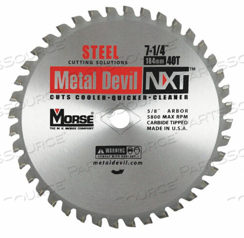 ДИСКОВАЯ ПИЛКА ДИАМЕТРОМ 7-1/4 ДЮЙМА.